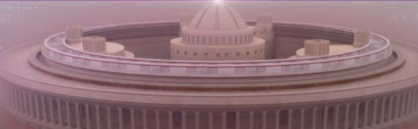 राज्यसभा में दो विधेयक पेश, तीन पारित