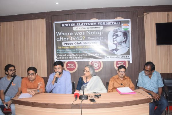 नेताजी सुभाष चंद्र बोस की गुमनामी का राज खोलने के लिए जांच की मांग पर ऑनलाइन हस्ताक्षर अभियान