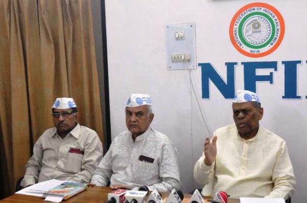 रेलवे कर्मचारी पुरानी पेंशन योजना की बहाली की मांग लेकर 10 अगस्त को दिल्ली के रामलीला मैदान में करेंगे रैली