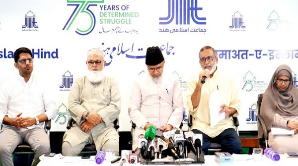 नफरती माहौल देश के लिए हानिकारक : जमाअत-ए-इस्लामी हिन्द