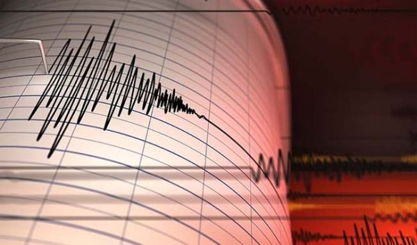 पश्चिमी महाराष्ट्र के तीन जिलों में भूकंप के हल्के झटके, कोई हताहत नहीं