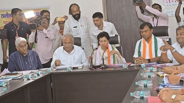 चुनावी रण में उतरने से पहले कांग्रेस के दावेदारों को ब्लाक कमेटी में करना होगा आवेदन