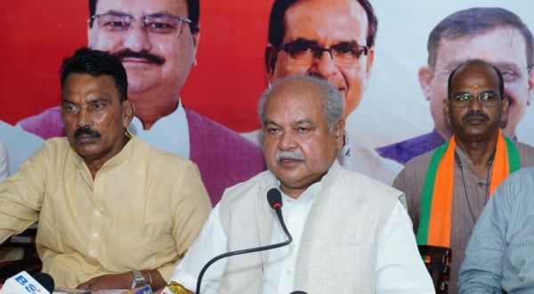 भाजपा प्रदेश कार्यसमिति की बैठक का समापन करेंगे केन्द्रीय गृह मंत्री अमित शाह: नरेन्द्र सिंह तोमर