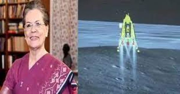 सोनिया गांधी ने इसरो प्रमुख को चंद्रयान-3 की सफलता के लिए दी बधाई