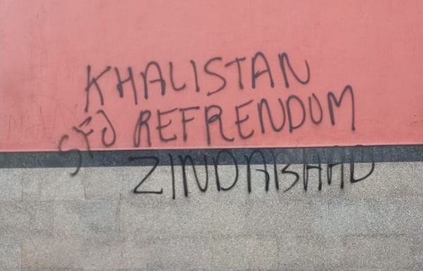 दिल्ली के मेट्रो स्टेशनों पर एसएफजे ने खालिस्तान समर्थित नारे लिखे, पुलिस ने मिटाए