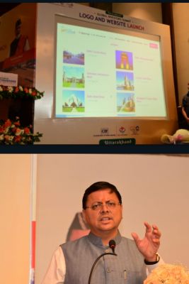 मुख्यमंत्री धामी ने उत्तराखंड ग्लोबल इन्वेस्टर्स समिट-2023 का लोगो और वेबसाइट की लॉन्च