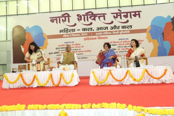 भारतीय दर्शन में महिलाओं को दिए गए स्थान के पुनर्जागरण की आवश्यकताः कृष्ण गोपाल