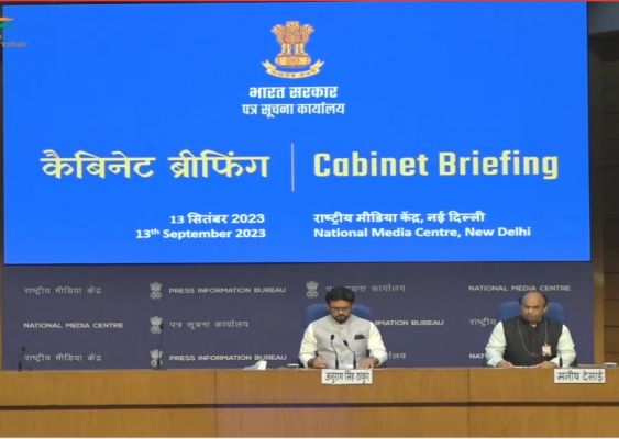 (कैबिनेट) ई-कोर्ट परियोजना के तीसरे चरण को मंजूरी, 7210 करोड़ का प्रावधान