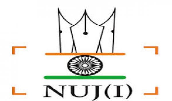 पत्रकारों का बहिष्कार लोकतंत्र पर चोट : एनयूजेआई