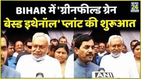 उत्तर प्रदेश में ग्रीनफील्ड ईवी विनिर्माण इकाई स्थापित करेगा अशोक लेलैंड