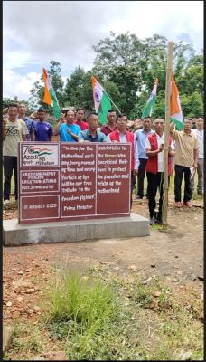 'मेरी माटी मेरा देश' अभियान के पहले चरण में स्वतंत्रता सेनानियों को समर्पित 2.33 लाख से अधिक शिलाफलकम् स्थापित