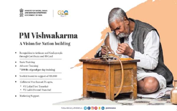 प्रधानमंत्री नरेन्&zwj;द्र मोदी, ग्रामीण और शहरी भारत के कारीगरों और शिल्पकारों की सहायता के लिए कल 'पीएम विश्वकर्मा' योजना का शुभारंभ करेंगे