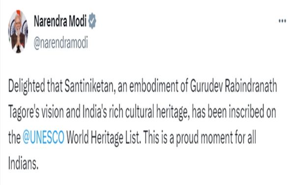 शांति निकेतन यूनेस्&zwj;को की विश्&zwj;व धरोहर सूची में शामिल, प्रधानमंत्री नरेन्&zwj;द्र मोदी ने राष्&zwj;ट्र को शुभकामनाएं दीं
