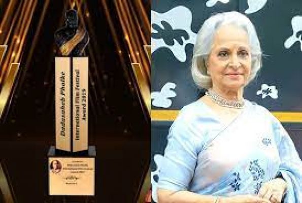 दिग्गज अभिनेत्री वहीदा रहमान को प्रतिष्ठित दादा साहेब फाल्के पुरस्कार