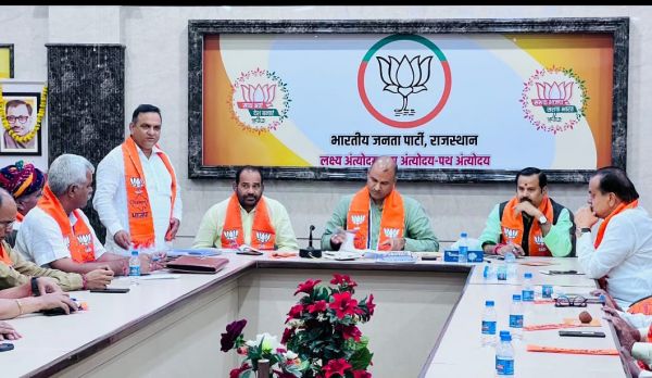 राजस्थान विधान सभा चुनाव को लेकर भाजपा ने दूसरे राज्यों के 44 नेताओं को दी जिम्मेदारी, सांसद रमेश बिधूड़ी भी शामिल
