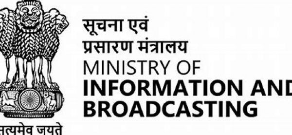 सूचना एवं प्रसारण मंत्रालय ने केबल टेलीविजन नेटवर्क नियम, 1994 में किए संशोधन