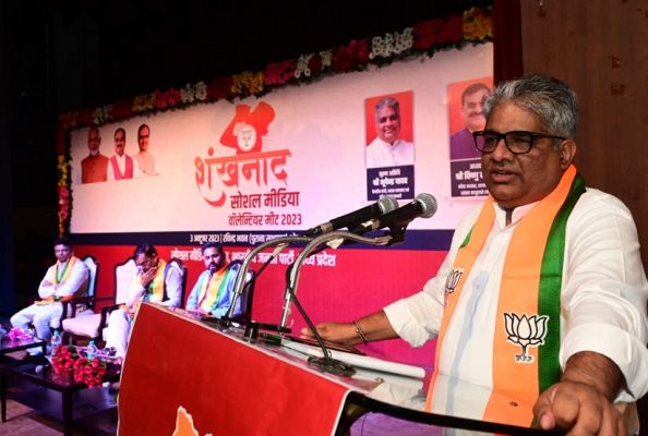 भारत में दुनिया को बदलने की ताकतः भूपेन्द्र यादव