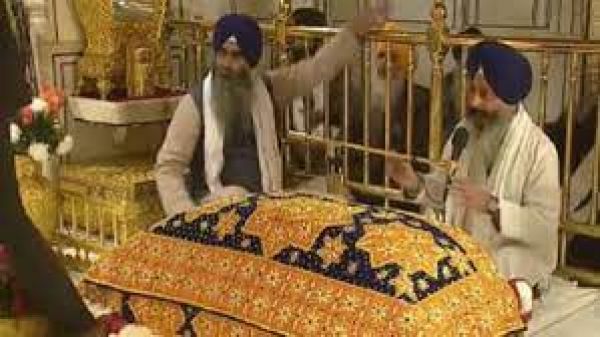 अकाल तख्त साहिब का फैसला- पालकी व गुरू ग्रंथ साहिब पर अब नहीं होगा परफ्यूम का छिडक़ाव