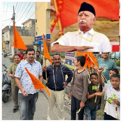 संघ प्रमुख भागवत रविवार को कठुआ में, सुरक्षा के कड़े प्रबंध