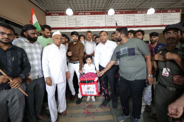 सूरत में सबसे बड़ा दान: 4 दिन के शिशु के अंगदान से 6 बच्चों को नवजीवन