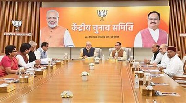 देर रात तक चली भाजपा सीईसी की बैठक, पांच राज्यों के विधानसभा चुनाव के उम्मीदवारों के नाम पर लगेगी मुहर