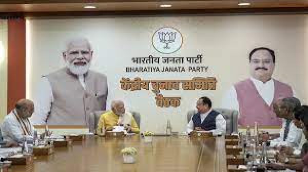 दिल्ली में भारतीय जनता पार्टी मुख्यालय में केंद्रीय चुनाव समिति की बैठक चल रही है