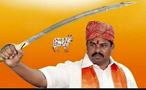 भाजपा विधायक टी राजा सिंह का निलंबन रद्द, अब गोशामहल से चुनाव लड़ेंगे