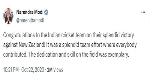 क्रिकेट विश्व कपः प्रधानमंत्री मोदी और गृहमंत्री अमित शाह ने कल न्यूजीलैंड के खिलाफ मिली जीत पर भारतीय टीम को बधाई दी
