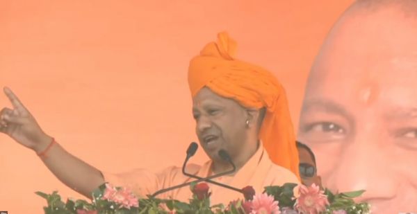 कांग्रेस पूरे देश की समस्या, भाजपा ही समाधान: योगी