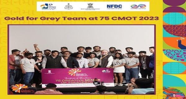 गोवा: 54वें इफ्फी में लघु फिल्&zwj;म ओड ने 75 क्रिएटिव माइंड्स ऑफ टुमारो श्रेणी में श्रेष्ठ लघु फिल्&zwj;म का पुरस्कार जीता