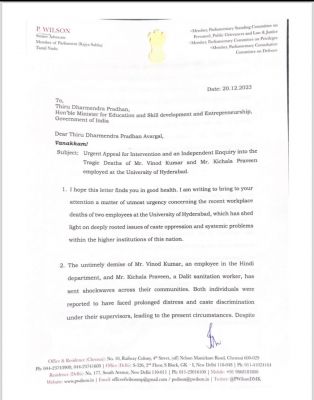 अल्पसंख्यकों के खिलाफ जातीय भेदभाव को संबोधित करने के लिए पी विल्सन ने धर्मेन्द्र प्रधान को लिखा पत्र