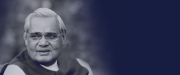 इतिहास के पन्नों में 25 दिसंबरः अटल जी की जयंती और सुशासन दिवस