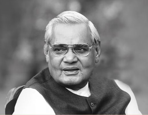 पूर्व प्रधानमंत्री अटल बिहारी वाजपेयी की जयंती पर आज सुशासन दिवस मनाया जा रहा