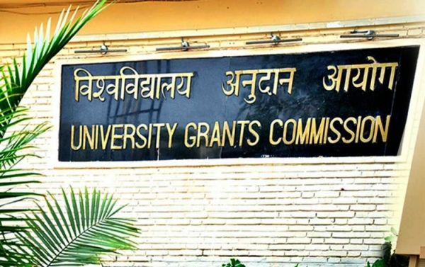 विश्वविद्यालय अनुदान आयोग ने जारी की अधिसूचना- एमफिल अब मान्यता प्राप्त डिग्री नहीं, विश्वविद्यालयों को एमफिल पाठ्यक्रम में प्रवेश बंद करने का निर्देश दिया