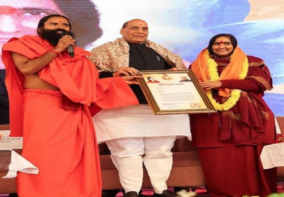 साधु-संतों ने मानव जाति को सुसंस्कृत बनाने के लिए दुर्गम यात्राएं की : राजनाथ सिंह