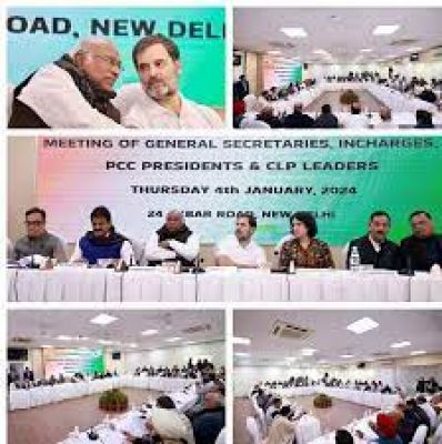 लोकसभा चुनाव में विजय हासिल करना हमारा लक्ष्य : खड़गे