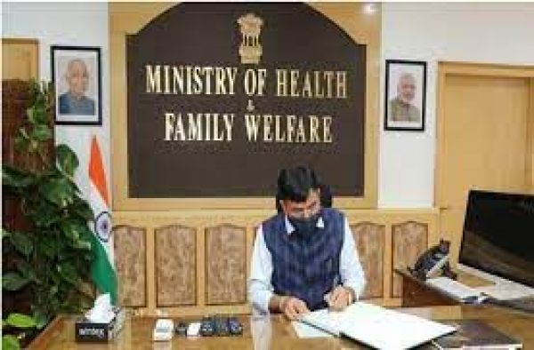 केन्&zwj;द्रीय स्&zwj;वास्&zwj;थ्&zwj;य मंत्रालय ने ह्यूमन पेपिलोमा वायरस-एचपीवी टीकाकरण अभियान चलाने के बारे में मीडिया की खबरों को खारिज किया है