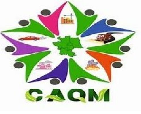 प्रदूषण घटते ही दिल्ली-एनसीआर में हटाई गईं ग्रैप के तीसरे चरण की पाबंदियां