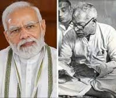 प्रधानमंत्री मोदी ने जननायक कर्पूरी ठाकुर को दी श्रद्धांजलि