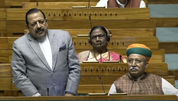 लोक परीक्षा (अनुचित साधनों की रोकथाम) विधेयक लोकसभा से पारित