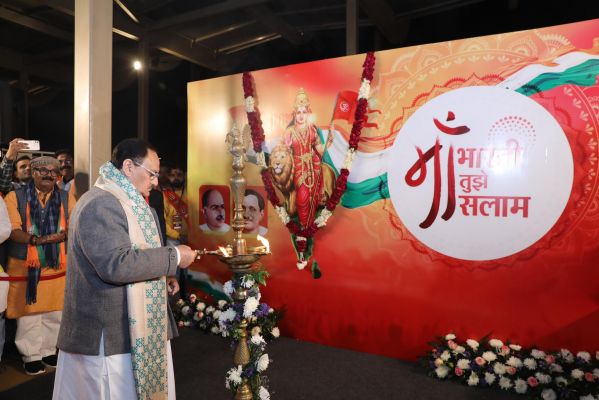 भाजपा राष्ट्रीय परिषद की दो दिवसीय बैठक भारत मंडपम में आज से