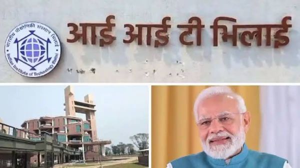 प्रधानमंत्री मोदी आज करेंगे आईआईटी भिलाई का वर्चुअली लोकार्पण