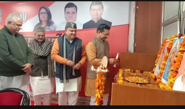 बीएल संतोष पांच प्रमुख अभियानों को लेकर उत्तराखंड भाजपा मुख्यालय में ले रहे हैं बैठक