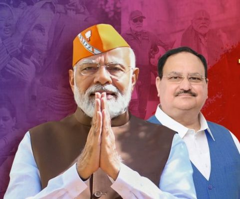 भाजपा केंद्रीय चुनाव समिति की पहली बैठक आज