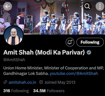 लालू के तंज के बाद अमित शाह सहित कई मंत्रियों ने दिखाई एकजुटता, एक्स पर बदला बायो