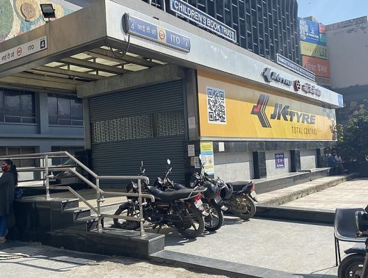 आईटीओ मेट्रो स्टेशन आज शाम छह बजे तक बंद रहेगा