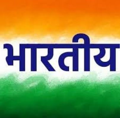 इजराइल में भारतीयों की सुरक्षा सर्वोच्च प्राथमिकता: विदेश मंत्रालय	