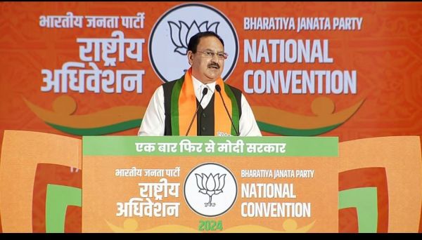 भाजपा ने कांग्रेस के घोषणा पत्र पर उठाए सवाल, कहा- तुष्टिकरण की राजनीति करती है पार्टी