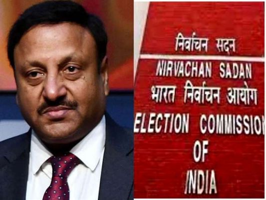 अब जेड श्रेणी की सुरक्षा में होंगे मुख्य चुनाव आयुक्त राजीव कुमार