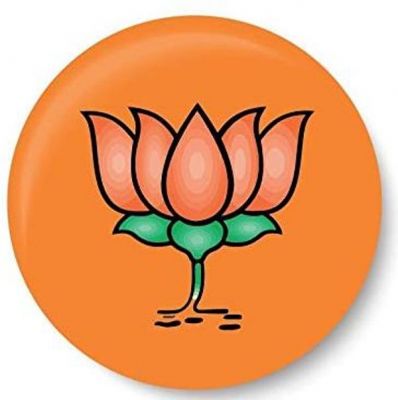 भाजपा ने नौ उम्मीदवारों के नामों की सूची जारी की